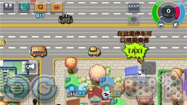 疯狂出租车2正版