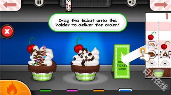 老爹纸杯蛋糕店