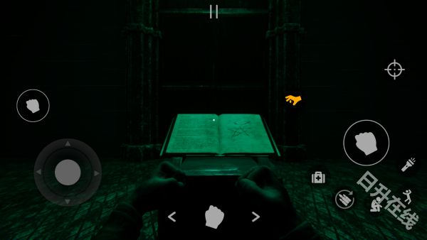 同一房间同一天手机版