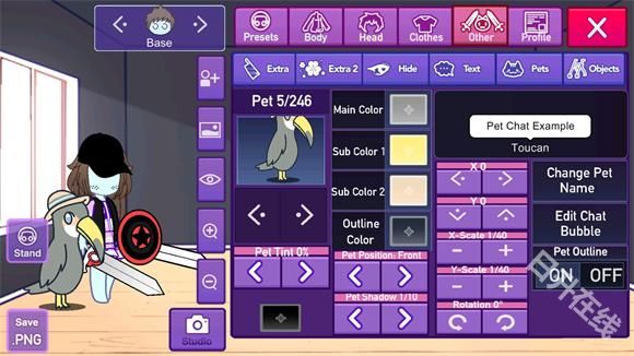 加查星云中文版