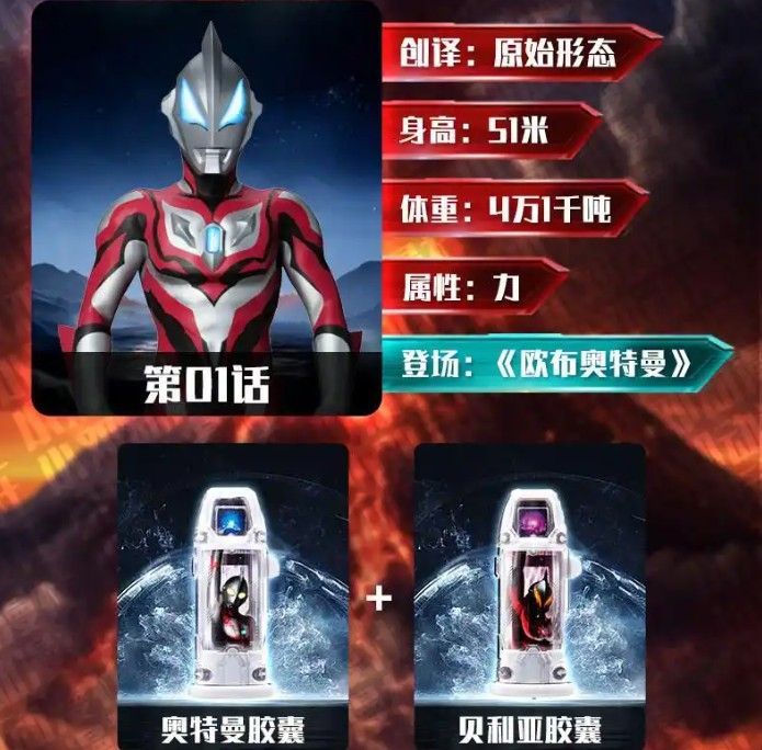 捷德升华器模拟器手机版