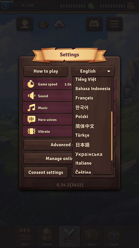 背包乱斗安卓版