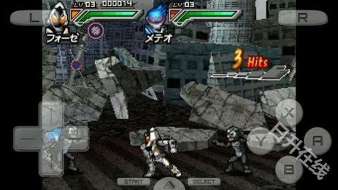 完全假面骑士世代2