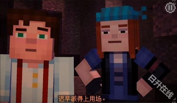 我的世界故事模式第二季汉化版