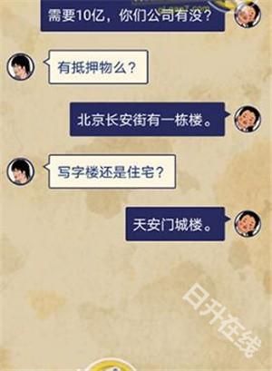 王蓝莓的幸福生活