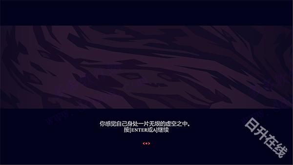 地狱把妹王汉化版