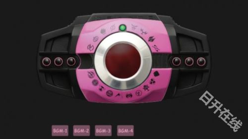 假面骑士帝骑模拟器