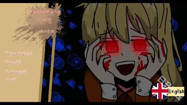 加查病娇模拟器中文版