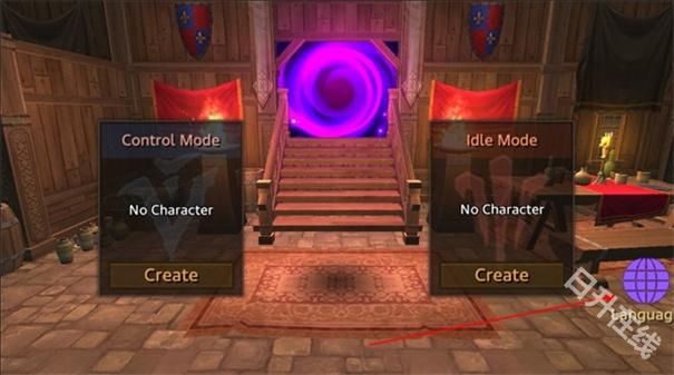 地牢编年史中文版