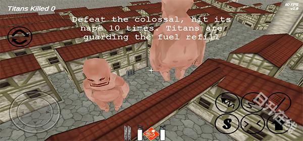 巨人的猎手手机版