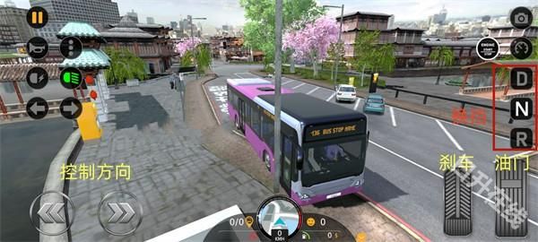 巴士模拟器