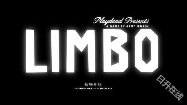 地狱边境官方正版