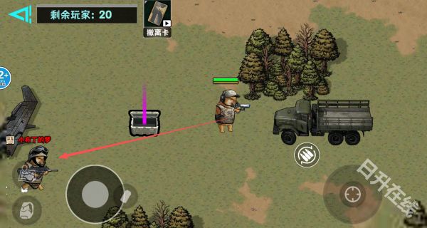 修勾逃生巨人危机