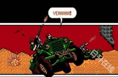 赤色要塞怀旧经典版