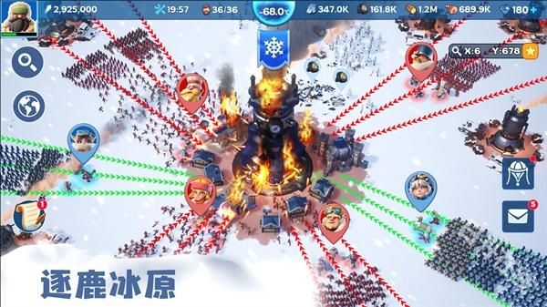 寒霜启示录国际服