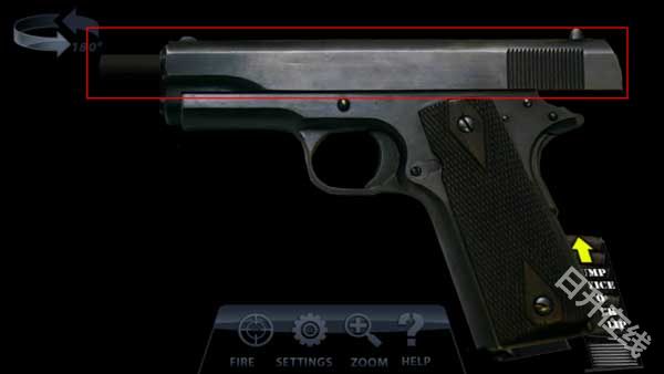 枪支俱乐部2中文版