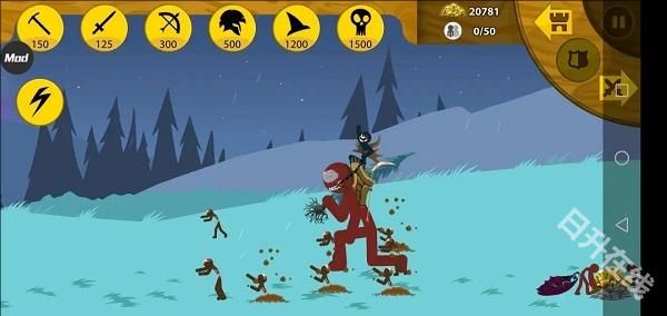 火柴人战争遗产皮肤版