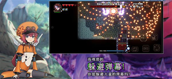 残酷世界的拯救之道