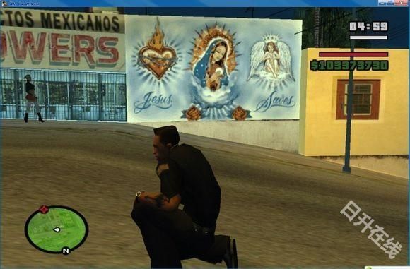 圣安地列斯中文版