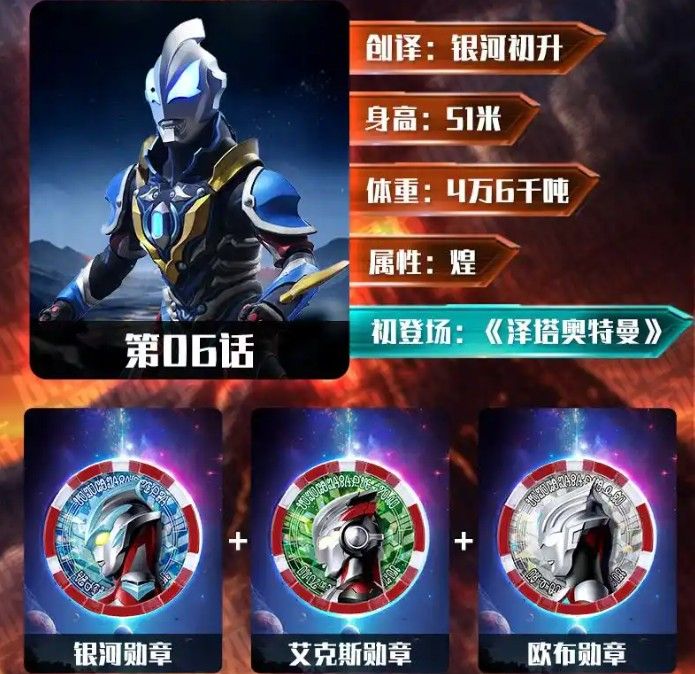 捷德升华器模拟器手机版