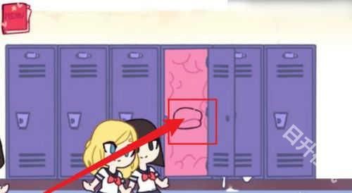 触手柜子生存模拟