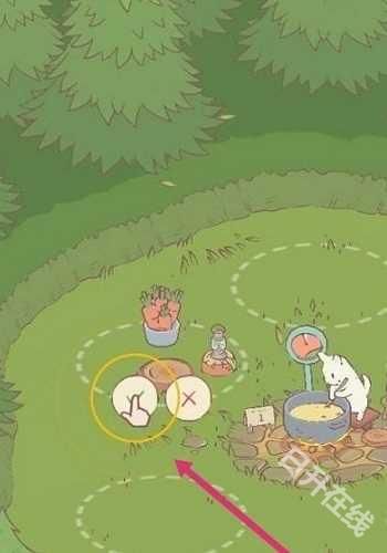 猫咪和汤官方正版