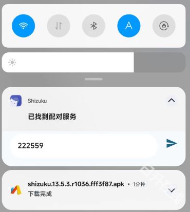 XHyper小米优化