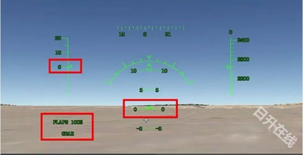 Tur涡轮螺旋桨飞行模拟器