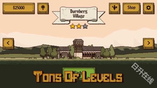 该死的混蛋中文版