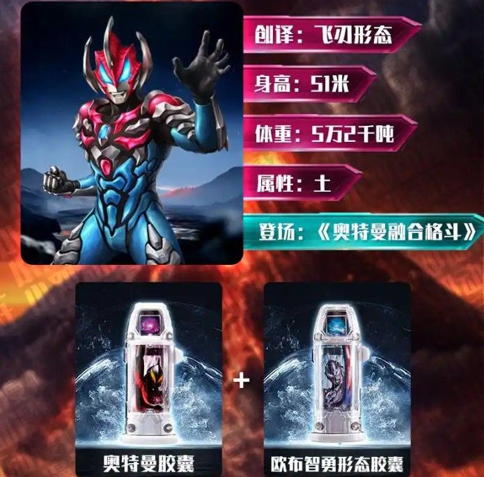 捷德升华器模拟器手机版