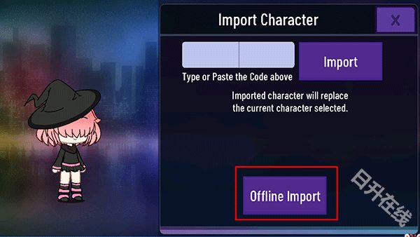 加查星云中文版