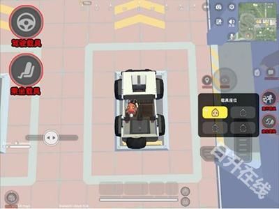 香肠派对国际版