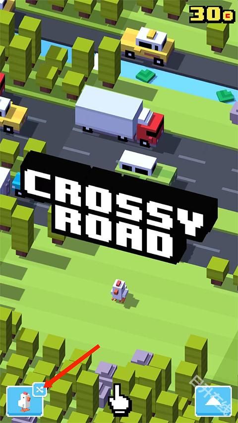 天天过马路官方正版