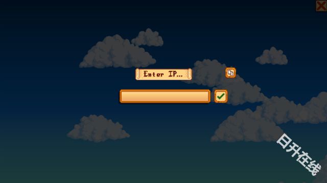 星露谷物语内置模组版