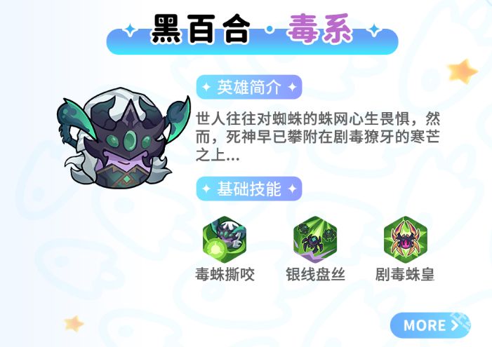 永远的蔚蓝星球官方正版