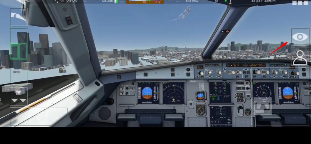 全球航空飞行国际服