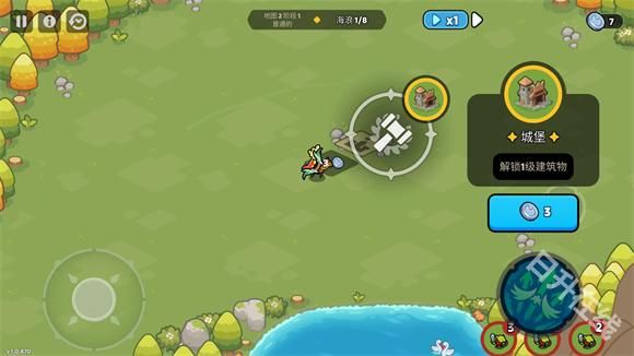 夜幕王国边境塔防