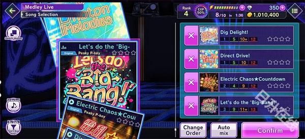 D4DJ Groovy Mix电音派对