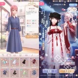 奇迹暖暖国际服