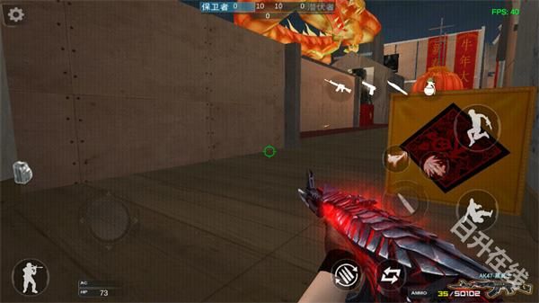 穿越火线单机版