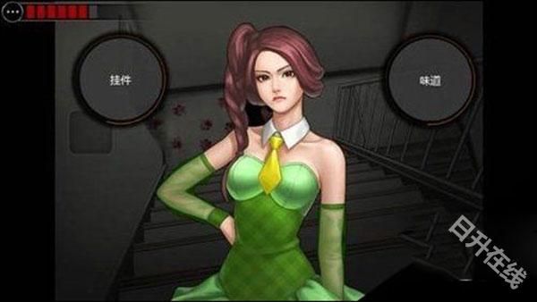 口袋侦探2汉化版