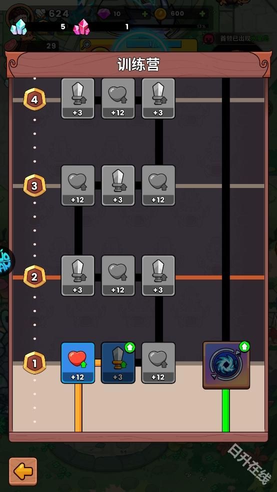 史小坑的黑暗料理