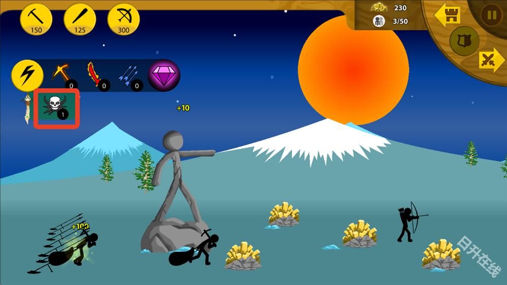 火柴人战争遗产皮肤版