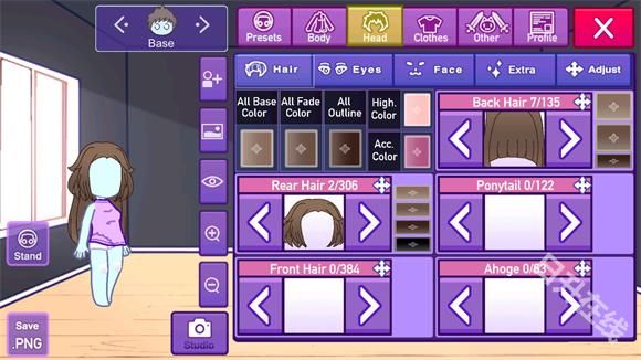 加查星云中文版