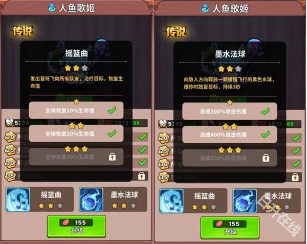 史小坑的黑暗料理