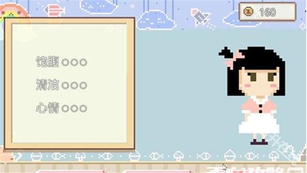 如果一生只有三十岁