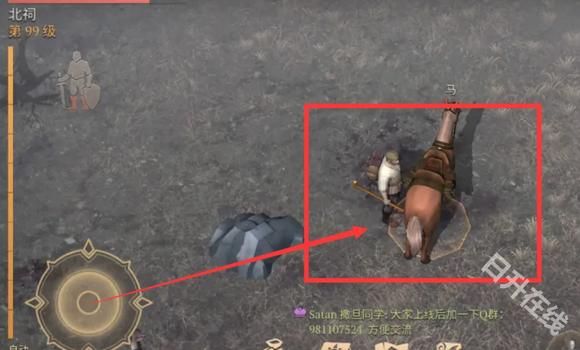 冷酷灵魂黑暗幻想生存