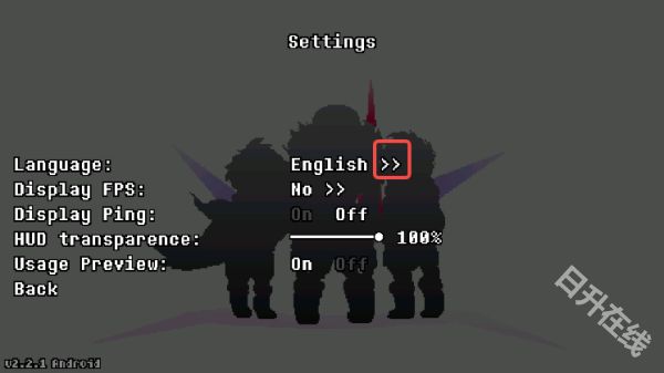 传说之下逆境对决