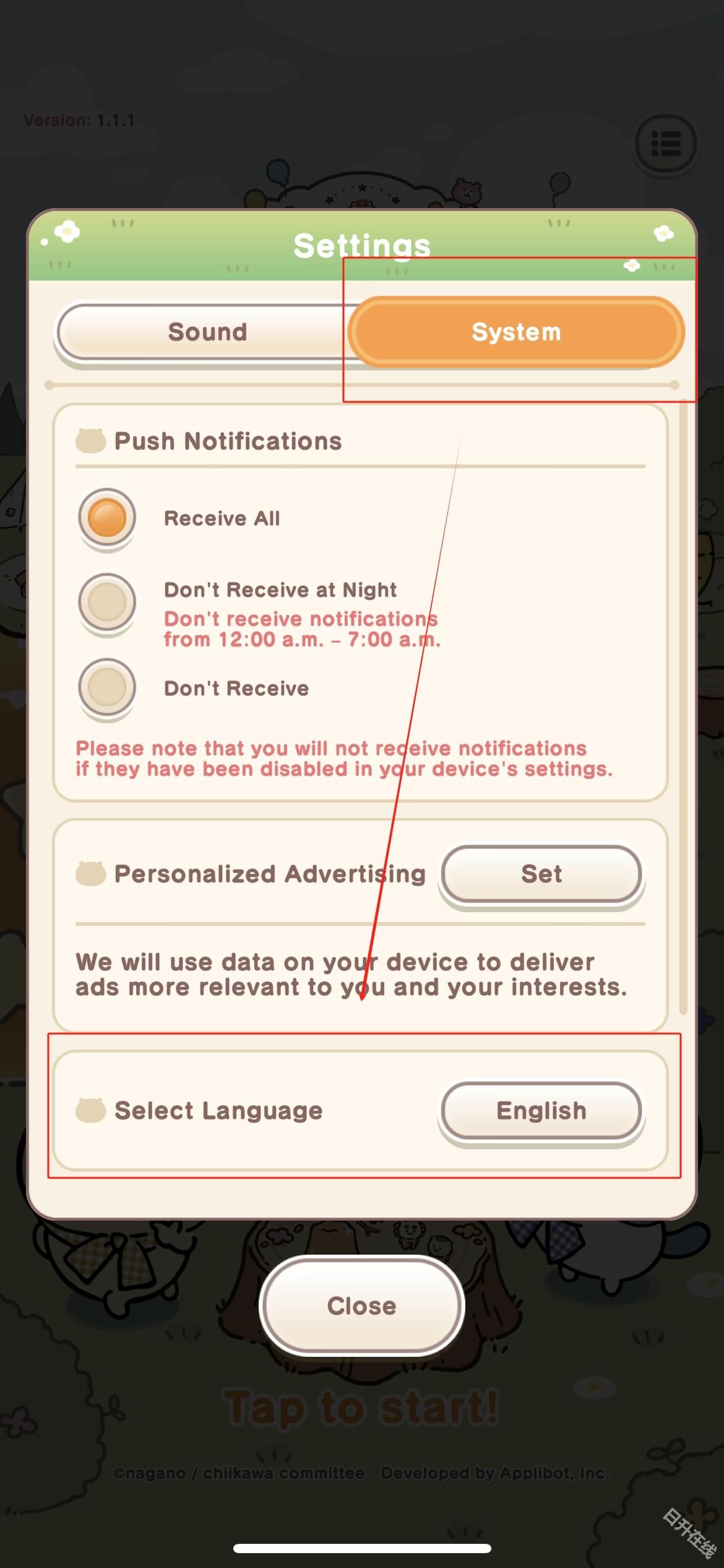 口袋吉伊卡哇日服