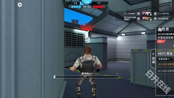 全民枪神边境王者